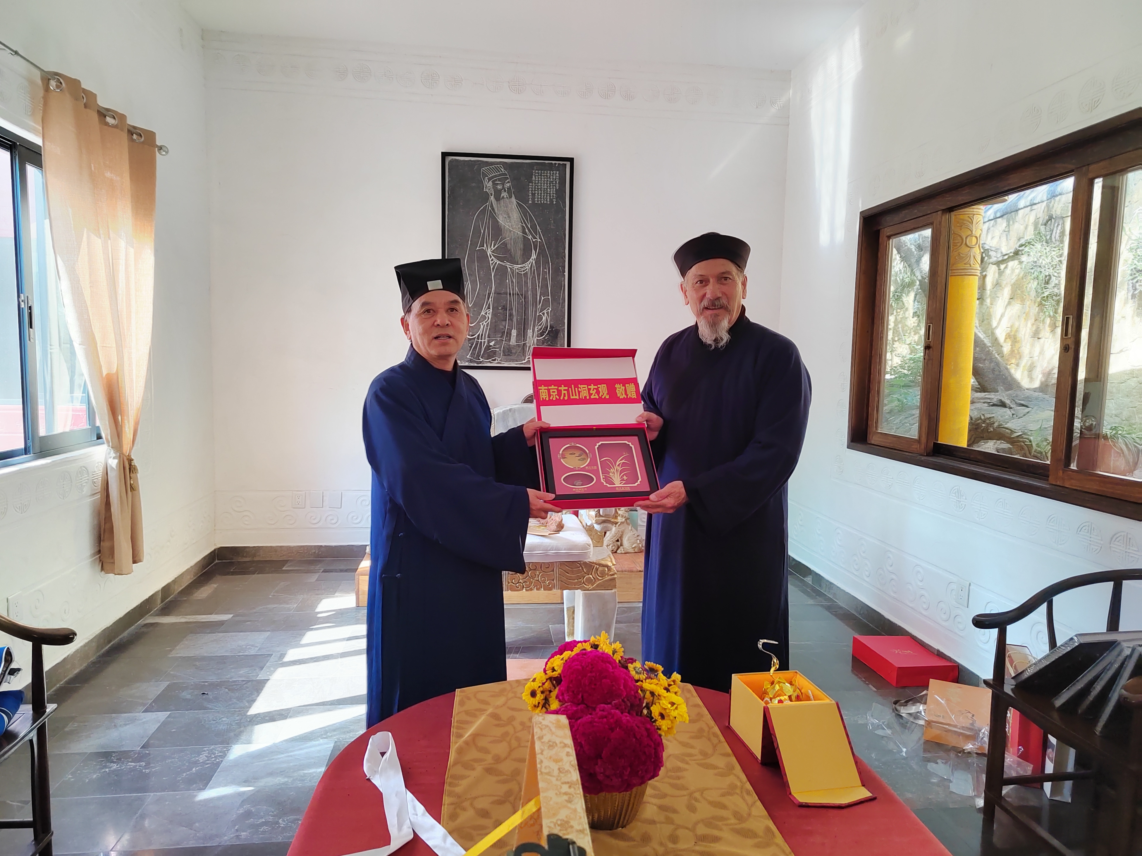 Monk Dao Yan (Why did Monk Dao Yan give Zhu Di a white hat)