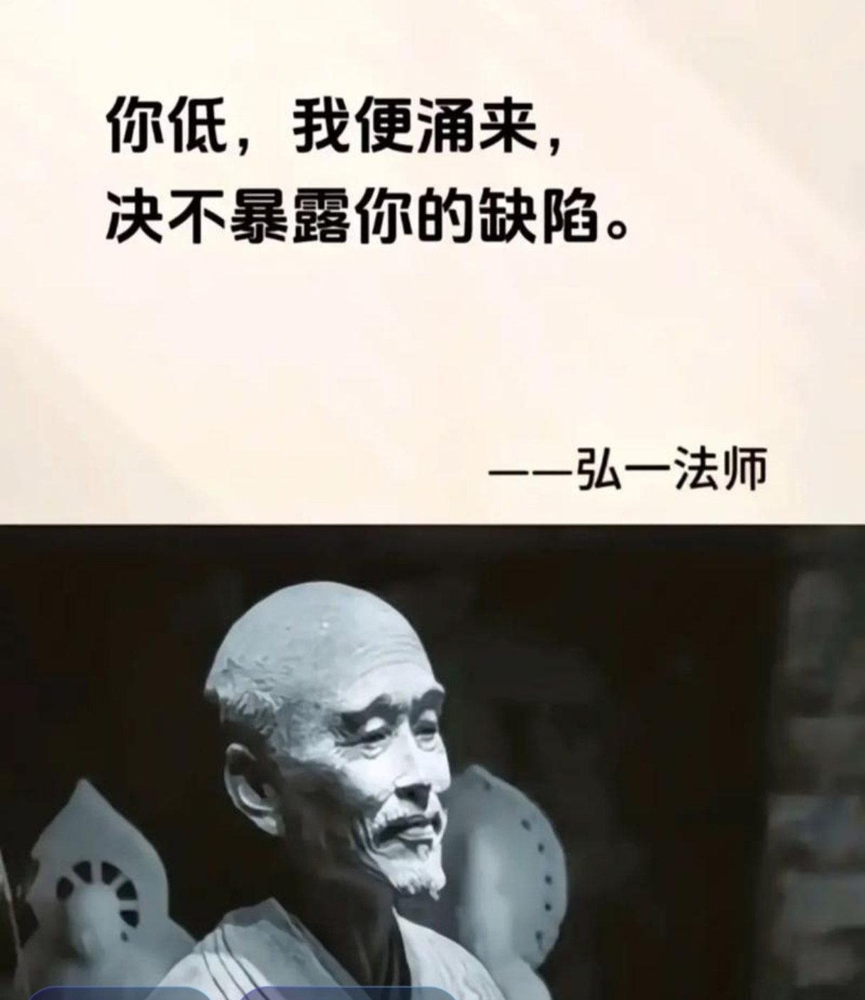 详细阅读:幸福者退让论(幸福者退让论定义) 幸福者退让论(幸福者退让论定义)