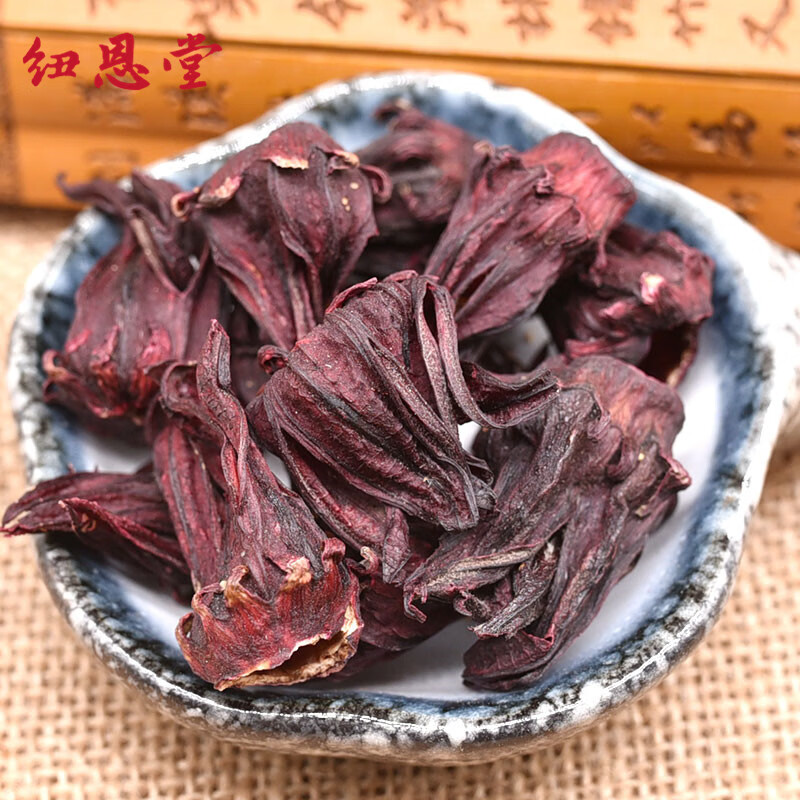 茄堂(窃唐小说)