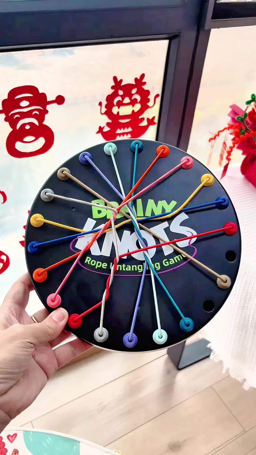 解绳子游戏(解绳子游戏怎么玩)