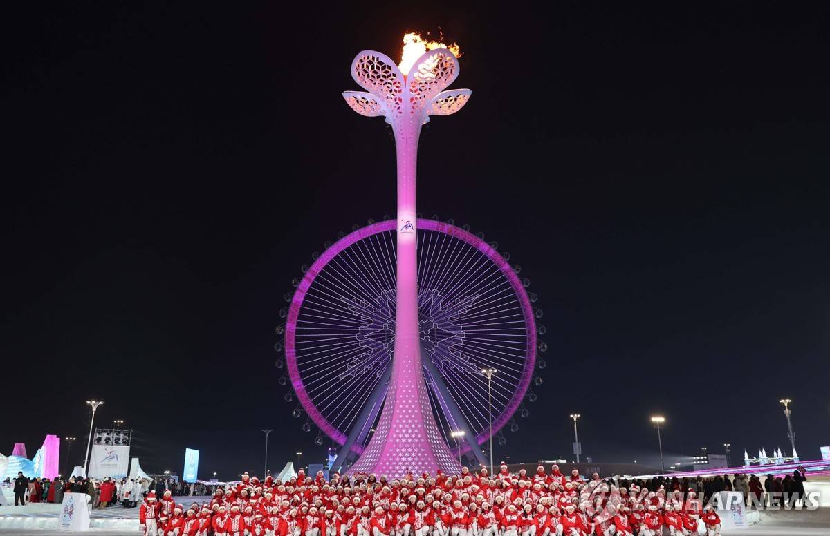 哈尔滨亚东会(哈尔滨亚东会吉祥物)